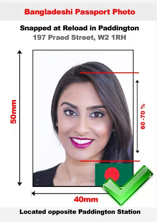 Bangladeshi passport photo