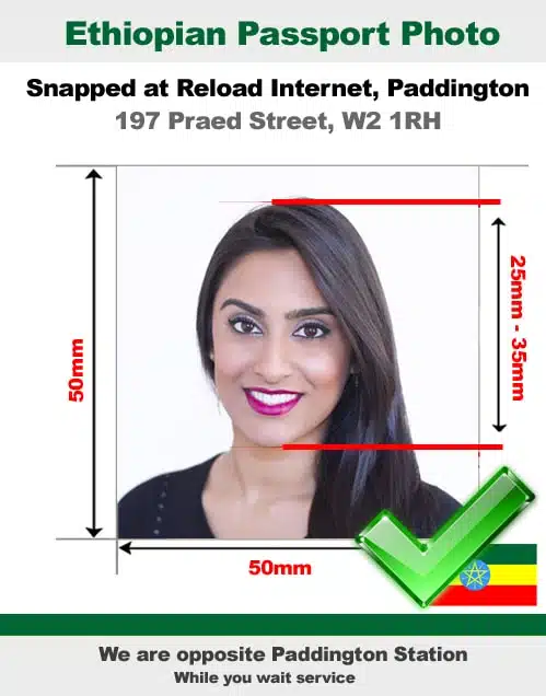 Ethiopian passport photo