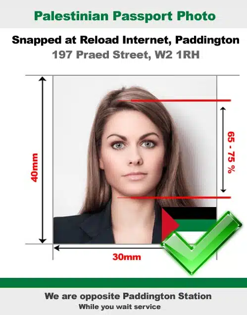 Palestinian passport photo