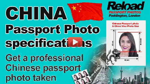 china passport photo