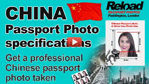 china passport photo