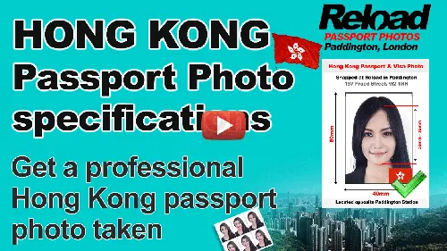 hong kong passport photo