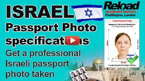israel passport photo