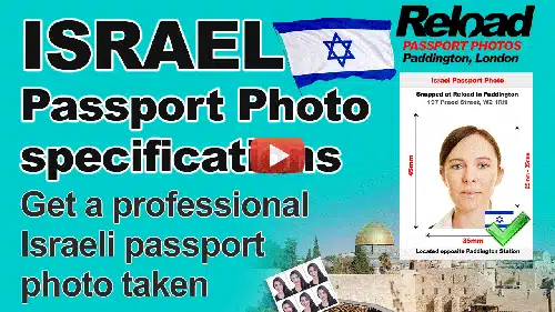 israel passport photo