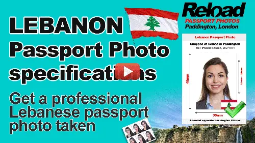 lebanon passport photo