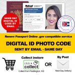 Digital Photo ID code by email