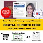 Digital Photo ID code by email