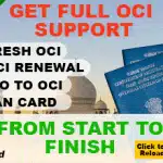 Reload OCI Help Service